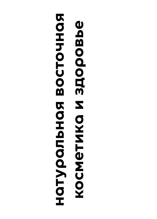 500700